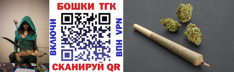 Купить наркотики Кондопога СК ГАШИШ ЭКСТАЗИ Кокаин