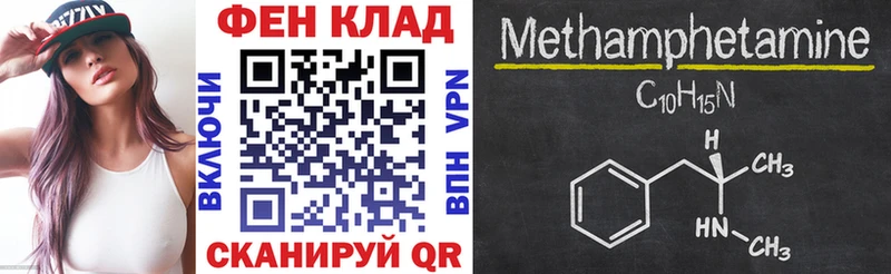АМФ 97%  Кондопога 