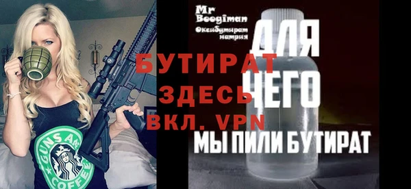 mdpv Беломорск