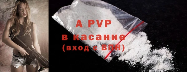 mdpv Беломорск