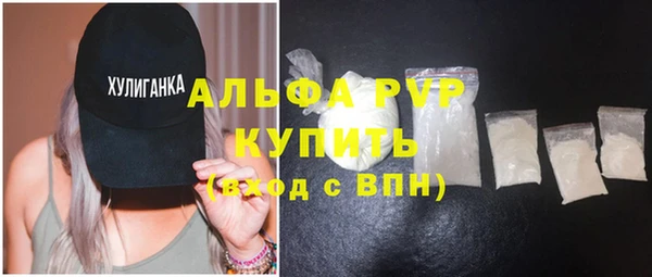 mdpv Беломорск