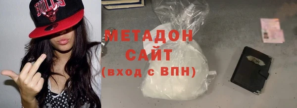 герыч Белокуриха