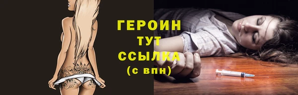 mdpv Беломорск