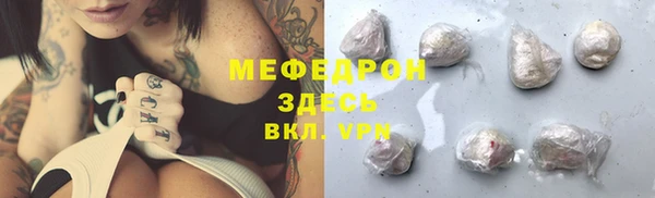 mdpv Беломорск