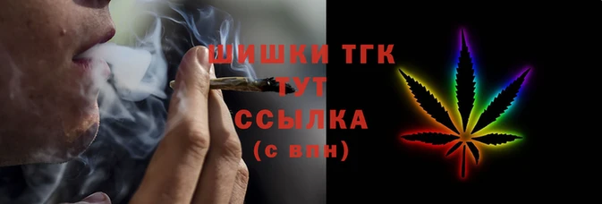 метамфетамин Белоозёрский