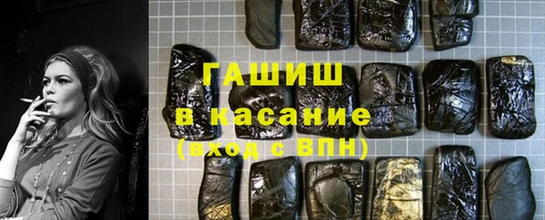 mdpv Беломорск