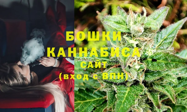 метамфетамин Белоозёрский
