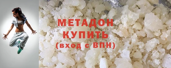 mdpv Беломорск