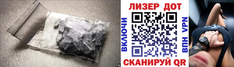 цена наркотик  Кондопога  LSD-25 экстази кислота 