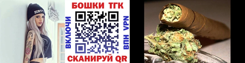shop какой сайт  Кондопога  Каннабис тримм  купить  цена 
